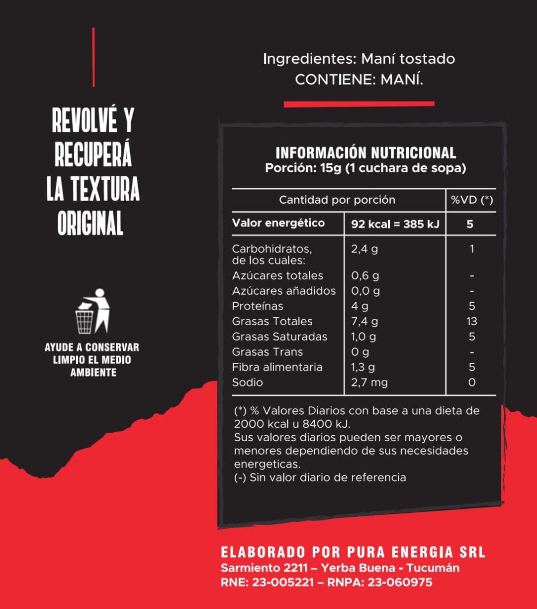 Pasta de Maní Crunch - AlPalo - Imagen 3